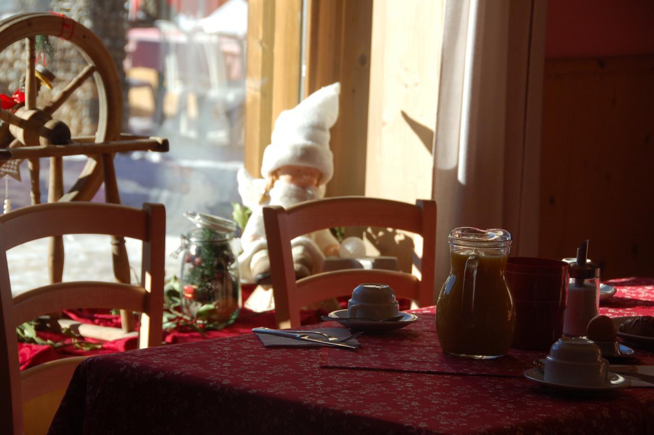 Hotel Carpe Diem Лівіньо Екстер'єр фото